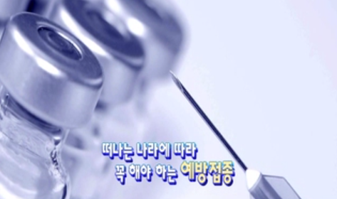 여름휴가 건강하게 다녀오기