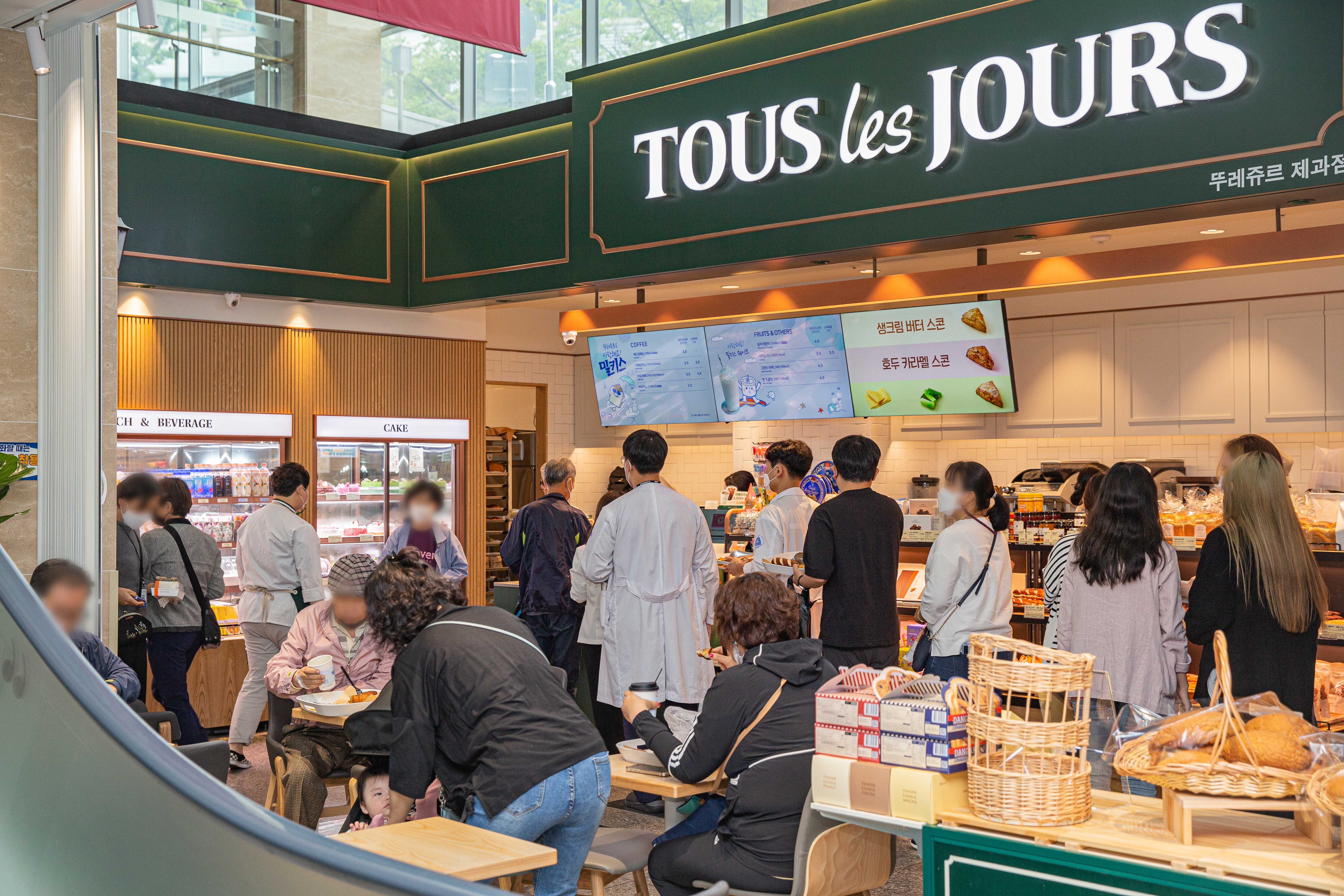 뚜레쥬르 이미지