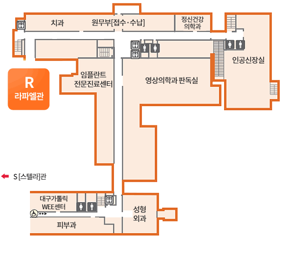 R[라파엘]관 2F 평면도