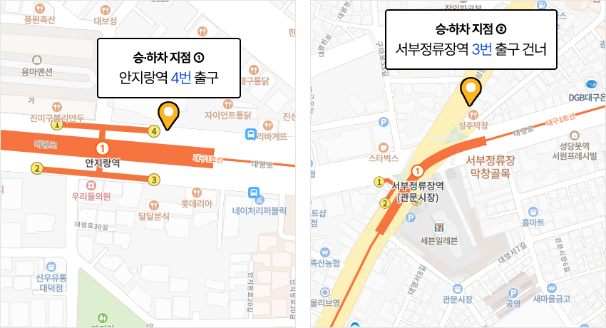 빨강색선(503) : 계명대학교-조달청-달성고-두류네거리-대구가톨릭대학교병원-안지랑네거리-영대병원네거리-반월당-중앙로역-경대교-경대정문-복현네거리-엑스코-산격대교, 연두색선(623) : 대곡역-월성네거리-서부정류장-대구가톨릭대학교병원-두류네거리-서구청-중앙로역-경대교-연암네거리-복현오거리-성광고등학교, 하늘색선(순환3, 순환3-1) : 범물1동 주민센터-황금고가교-남부정류장-복현네거리-복현오거리-산격중-침산교-노원네거리-만평네거리-북부정류장-대구가톨릭대학교병원-영대병원네거리-중동교, 보라색선(서구1, 서구1-1) : 상리동-중리네거리-달서초교-만평네거리-노원네거리-북비산네거리-내당역-대구가톨릭대학교병원-서부정류장-본리초교-대구의료원-서대구공단 노선안내