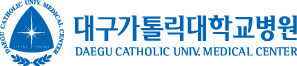 대구가톨릭대학교병원 시그니춰(가로형) 이미지