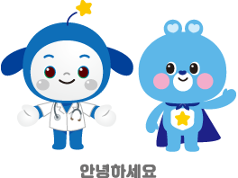 응용동작 안녕하세요