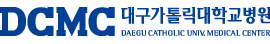 대구가톨릭대학교병원