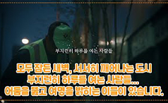 병원소식 전경이미지